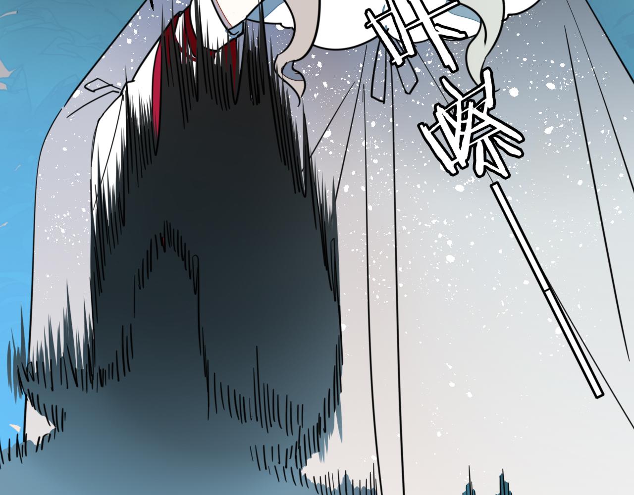 第54话 嗜血的秘密109