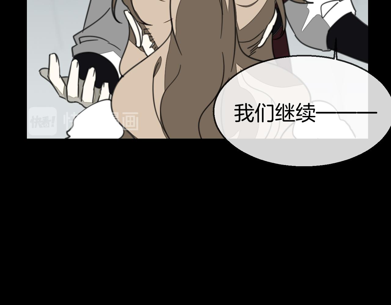 第58话 枭45