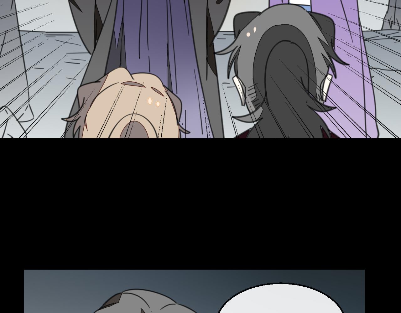 第57话 南疆太子71