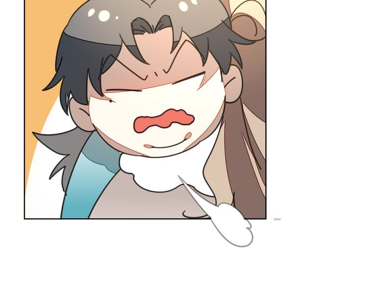 第37话 定亲失败124