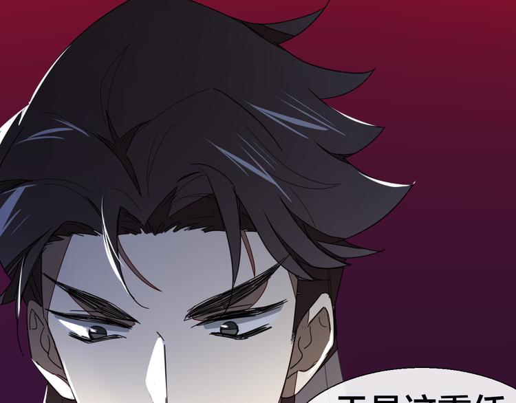 第13话 被俘62