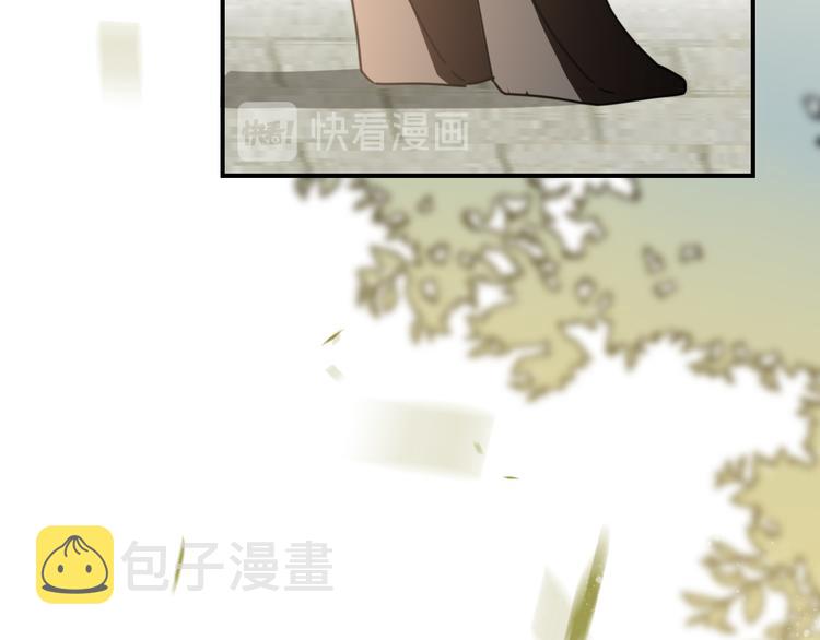第67话 亲亲77