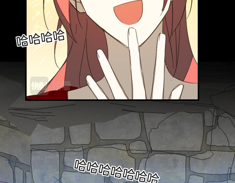 第75话 再次发病90