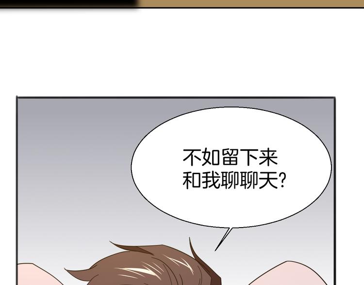 第21话 谈判33