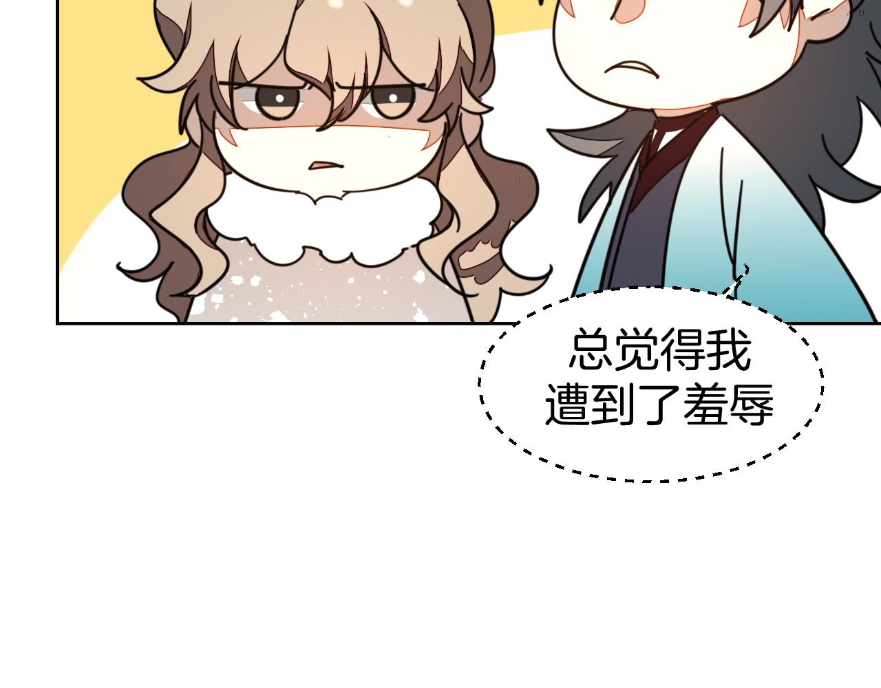 第43话 与皇帝谈判66
