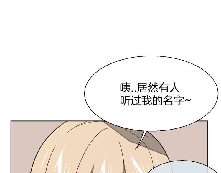 第8话 比试投壶0