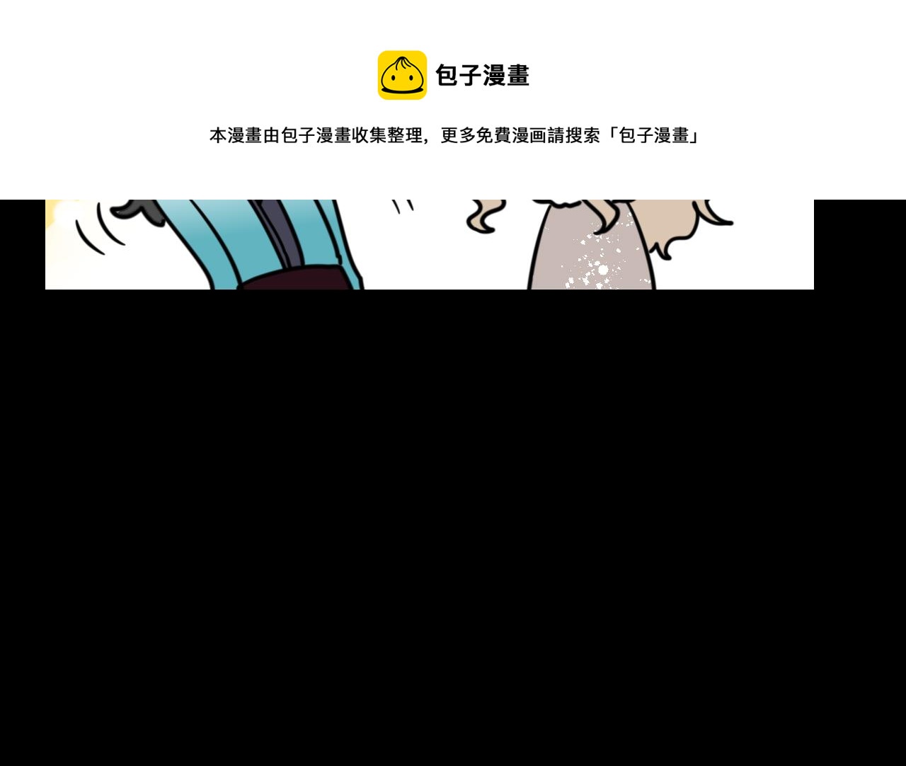 第53话 出发116