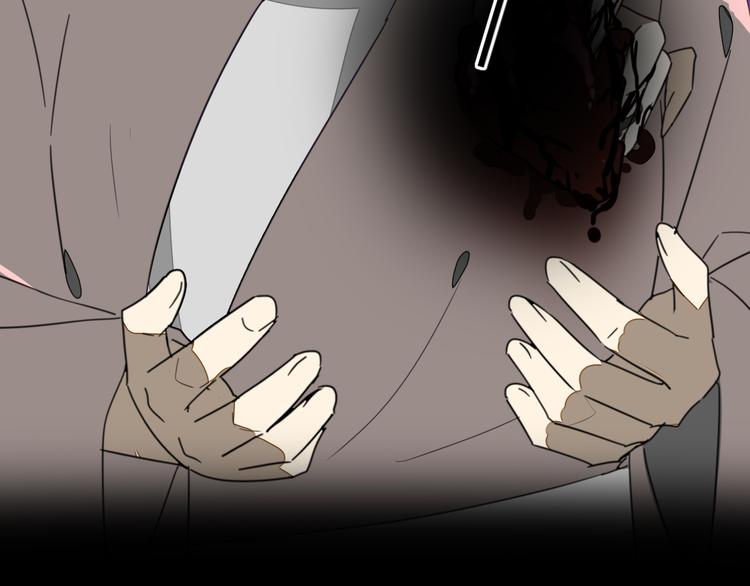 第71话 红衣女子现身54