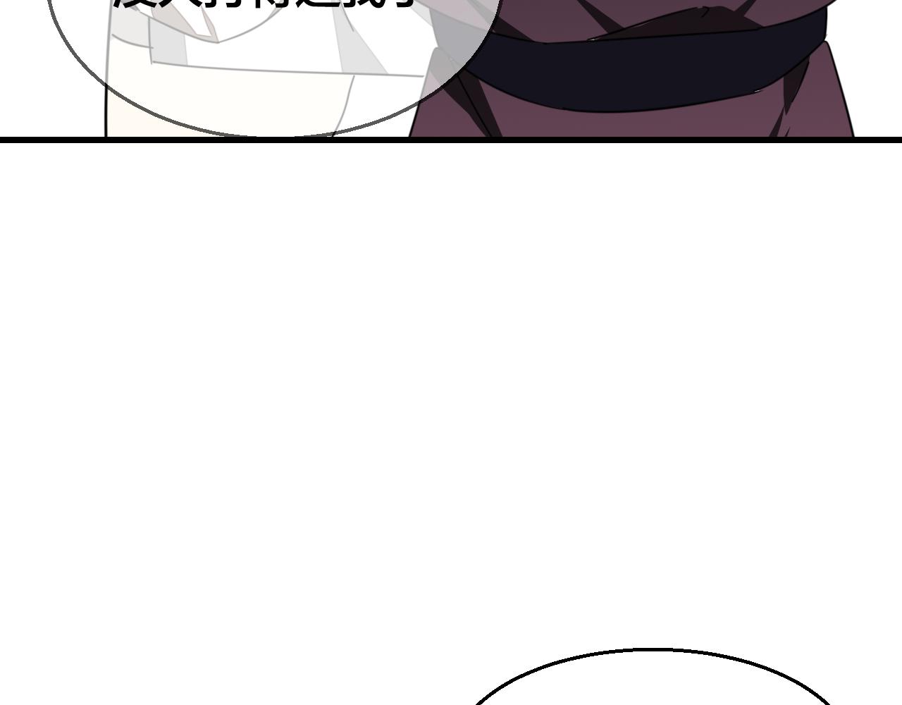 第45话 靡有初心疼我！35
