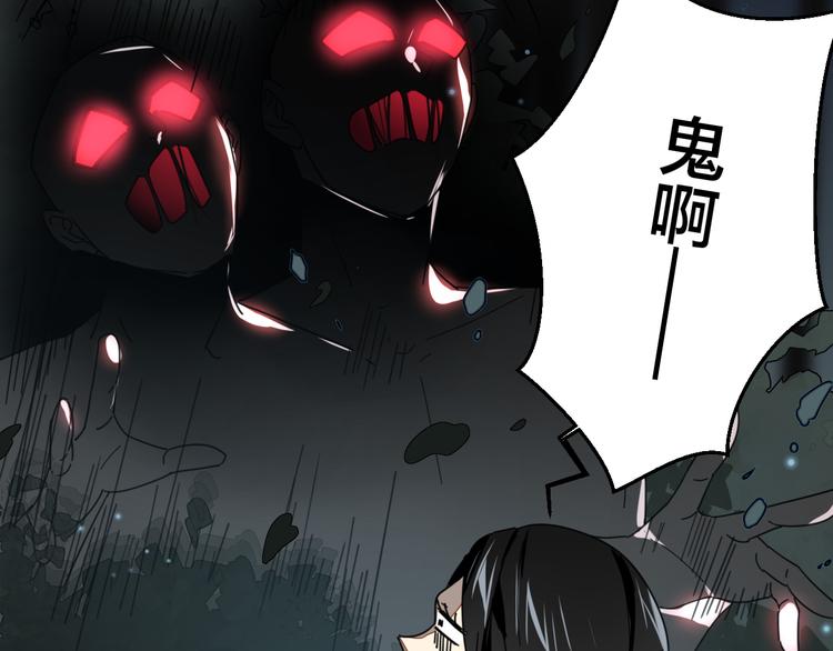 第16话 相认51