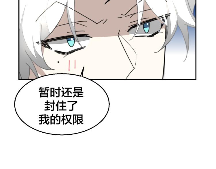 第79话 归来123