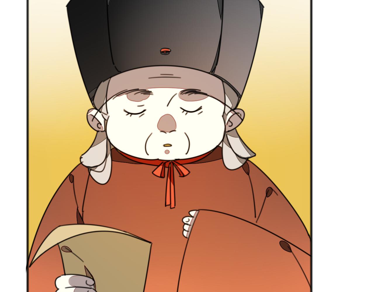 第44话 靡有初VS二皇子71