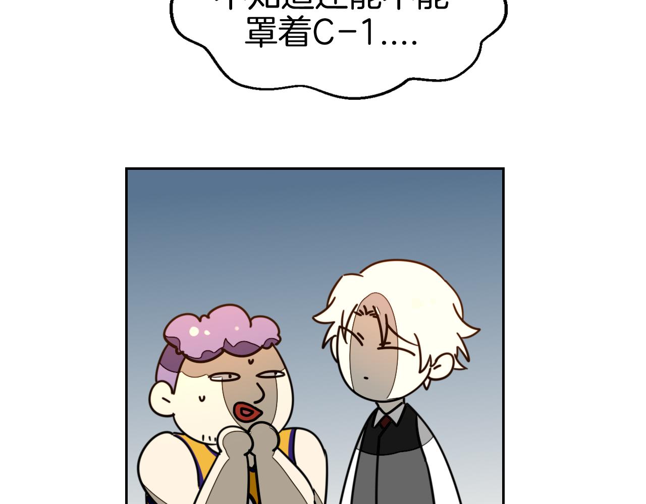 第49话 现代下139