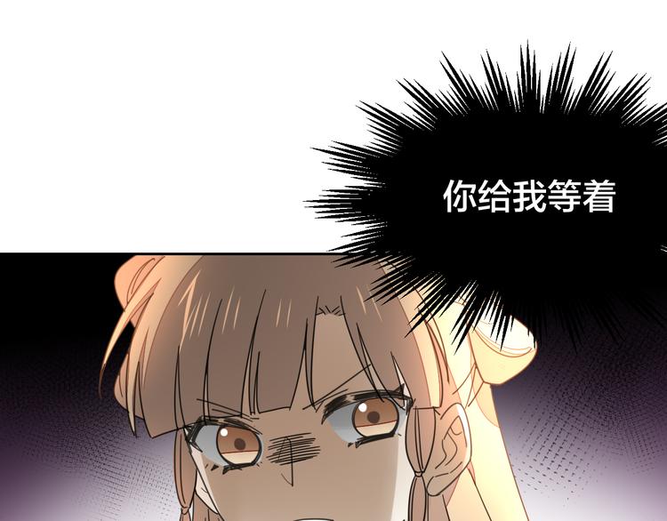 第8话 比试投壶183