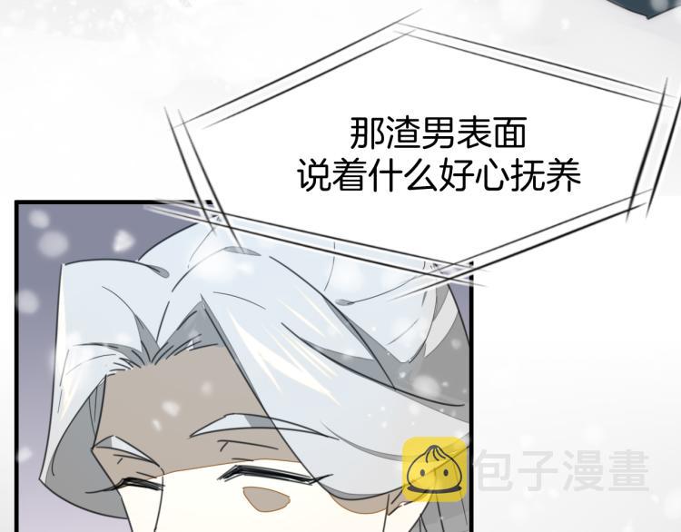 第75话 再次发病22