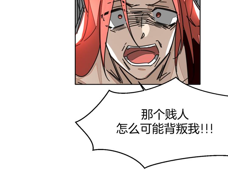 第80话 败局76