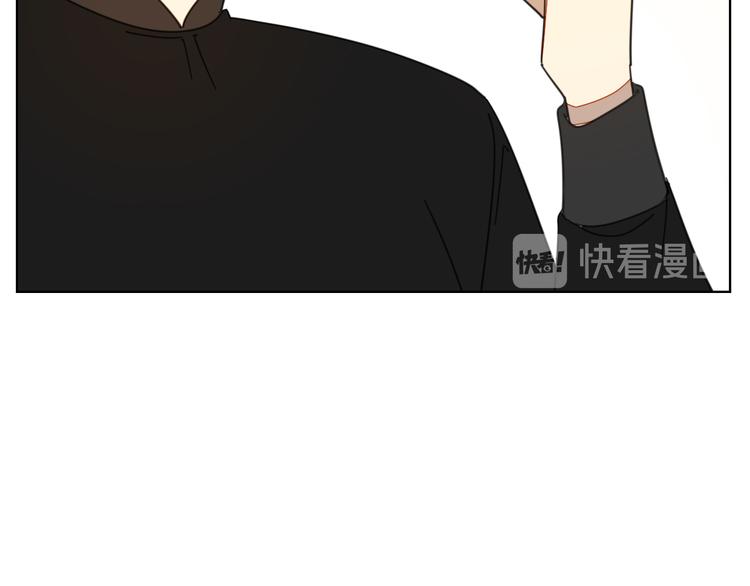 第37话 定亲失败43
