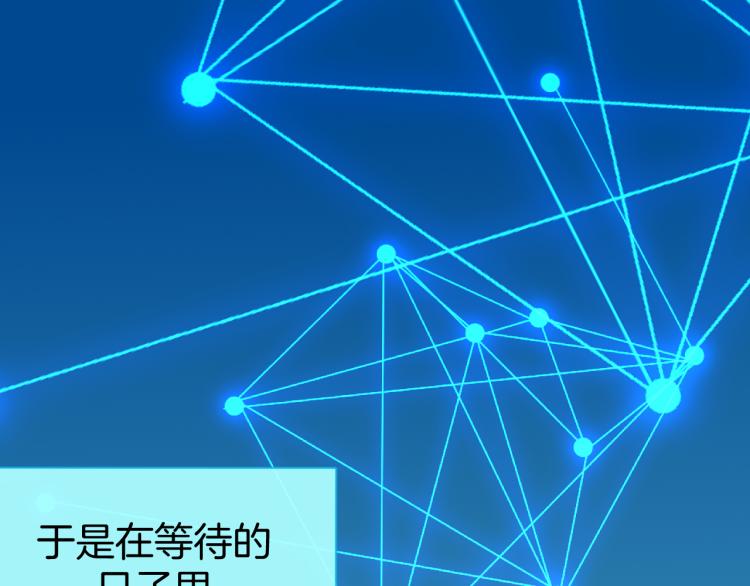 第79话 归来34