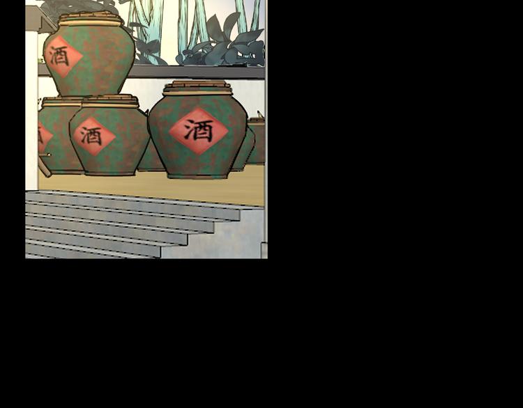 第70话 再入清怀县65