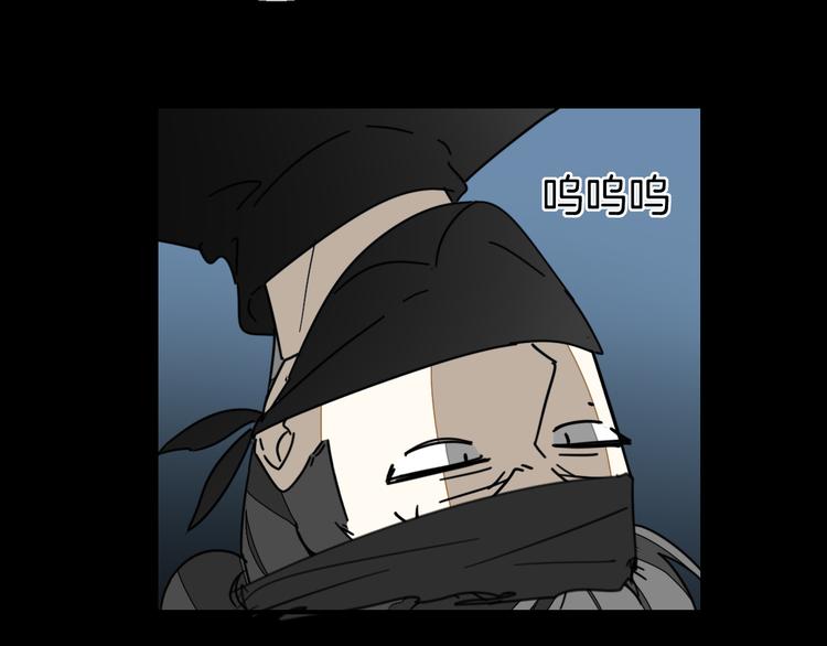 第65话 劫狱咯!31
