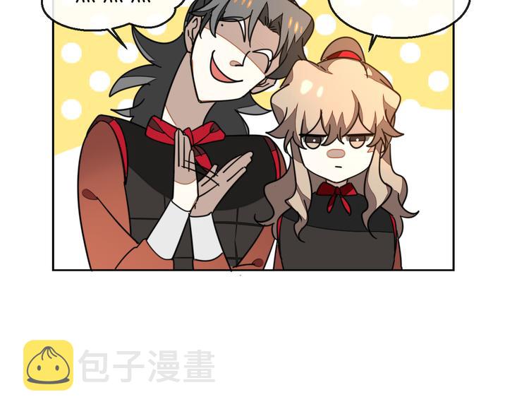 第38话 初见靡家军105