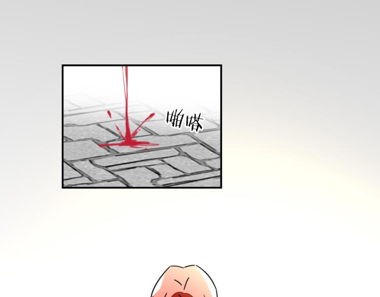 第81话 完结篇上 失踪?2