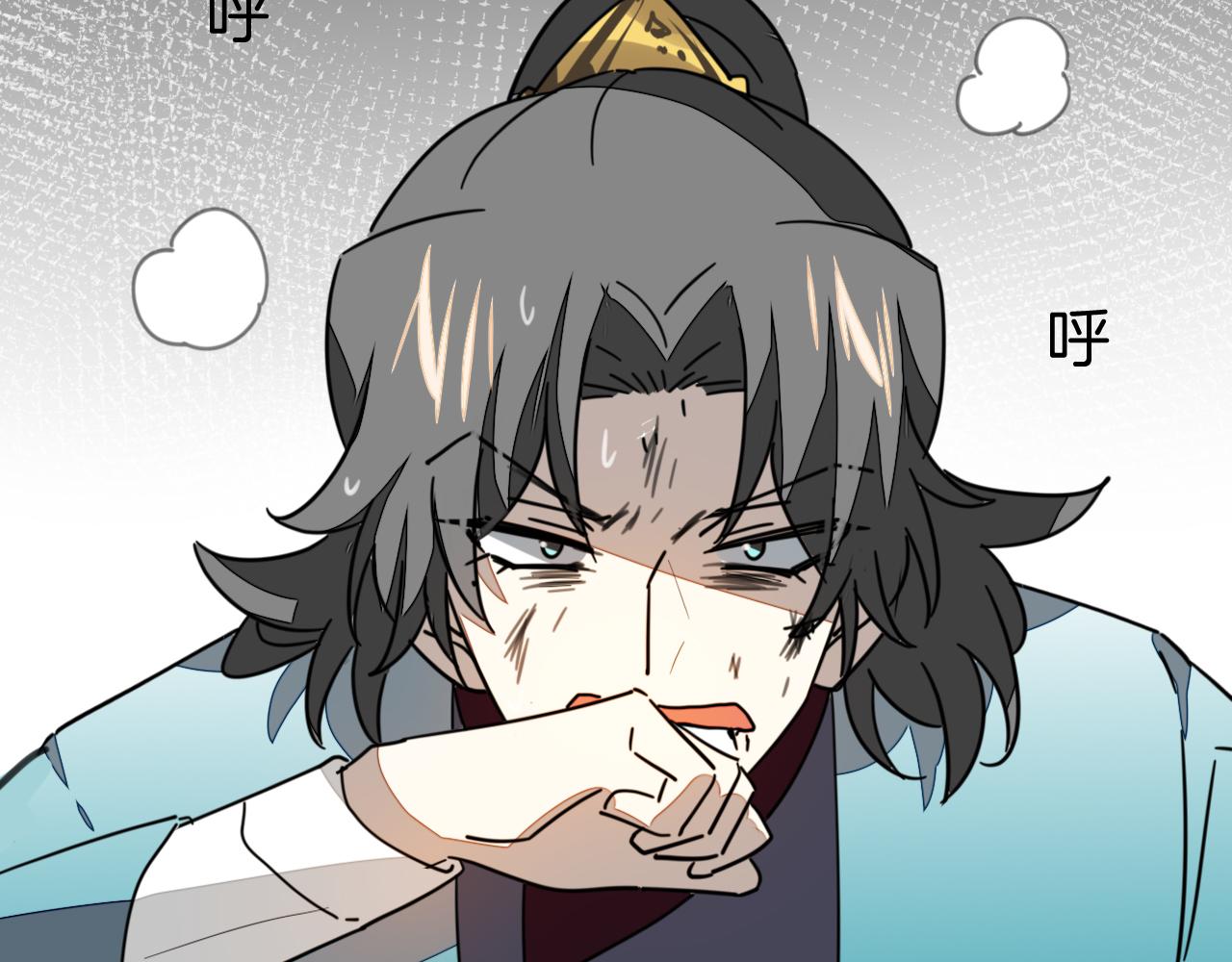 第47话 苏不笑vs杀手隼45
