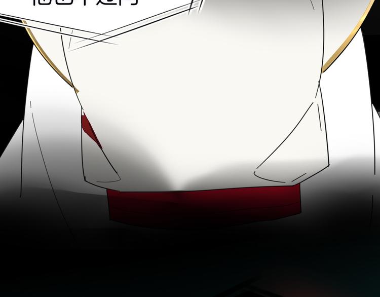 第13话 被俘58