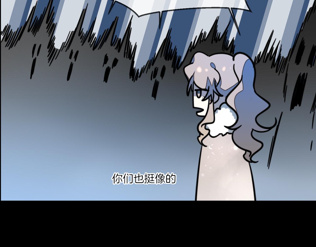 第56话 突发状况60