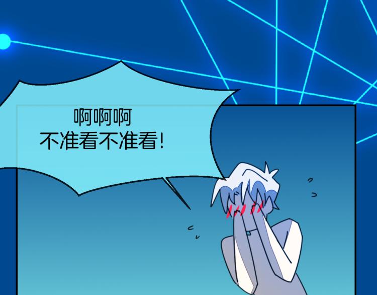 第79话 归来16