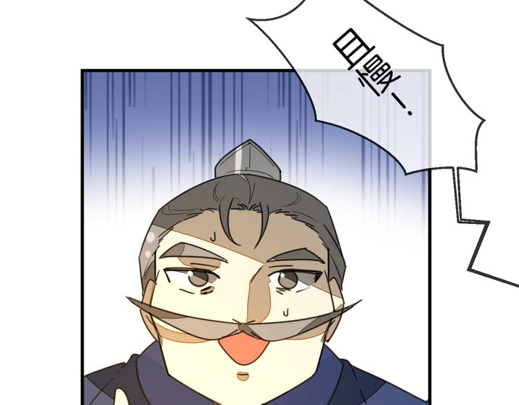 第72话 对峙49