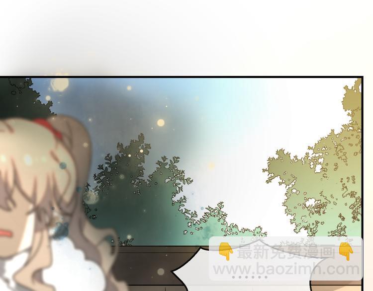 第64话 生日礼物44