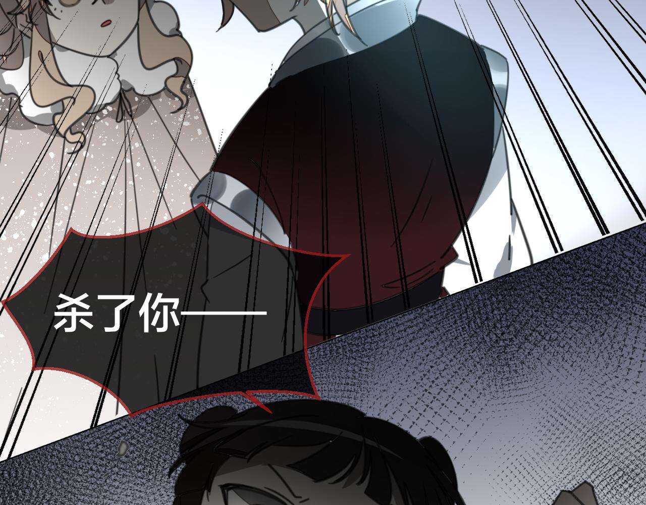 第58话 枭10