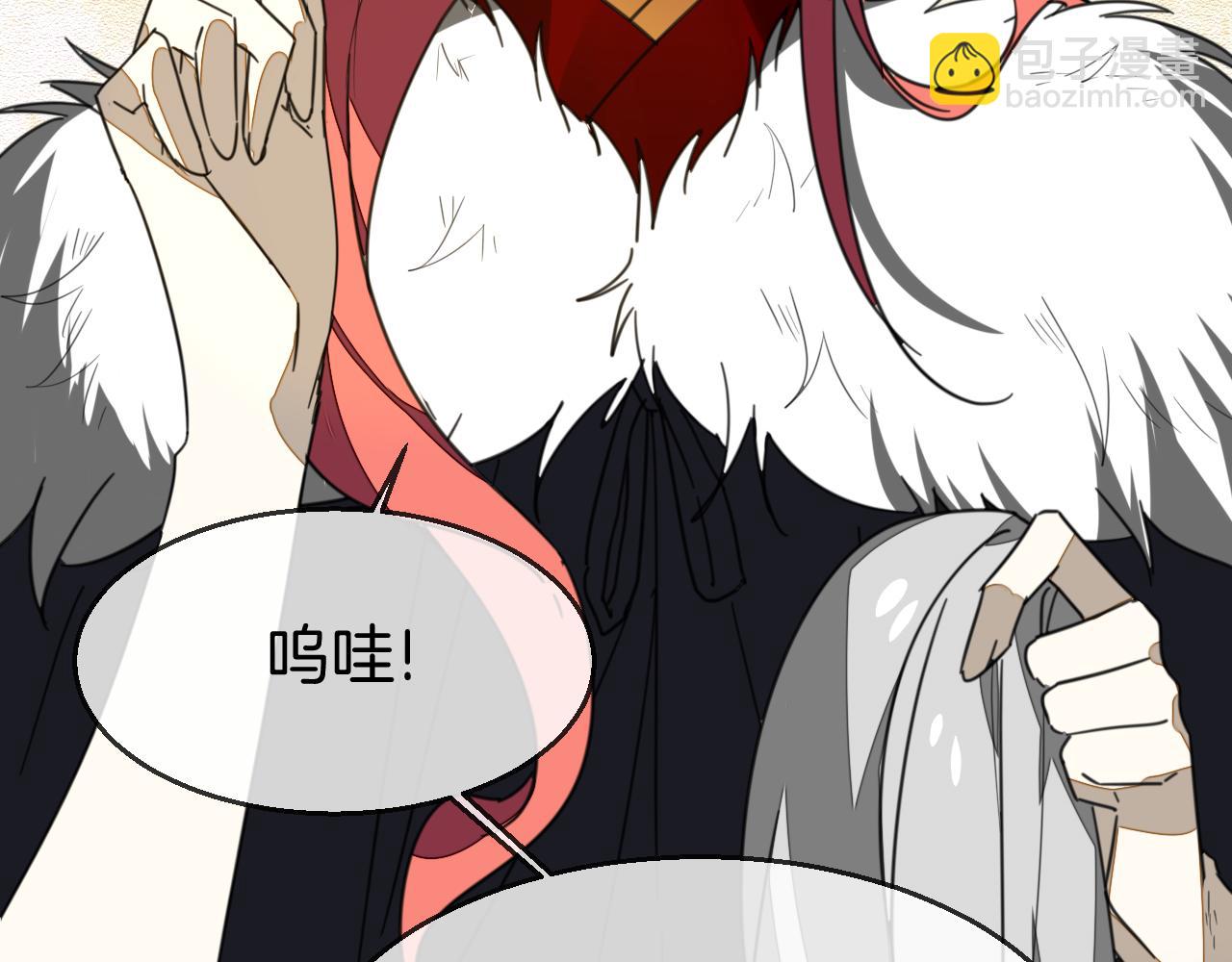 第73话 真相68