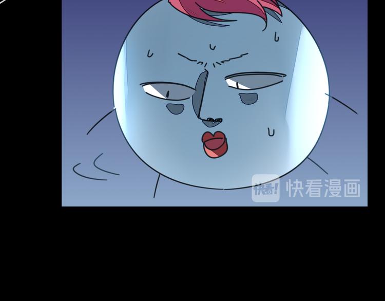 第64话 生日礼物78