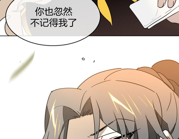 第67话 亲亲54