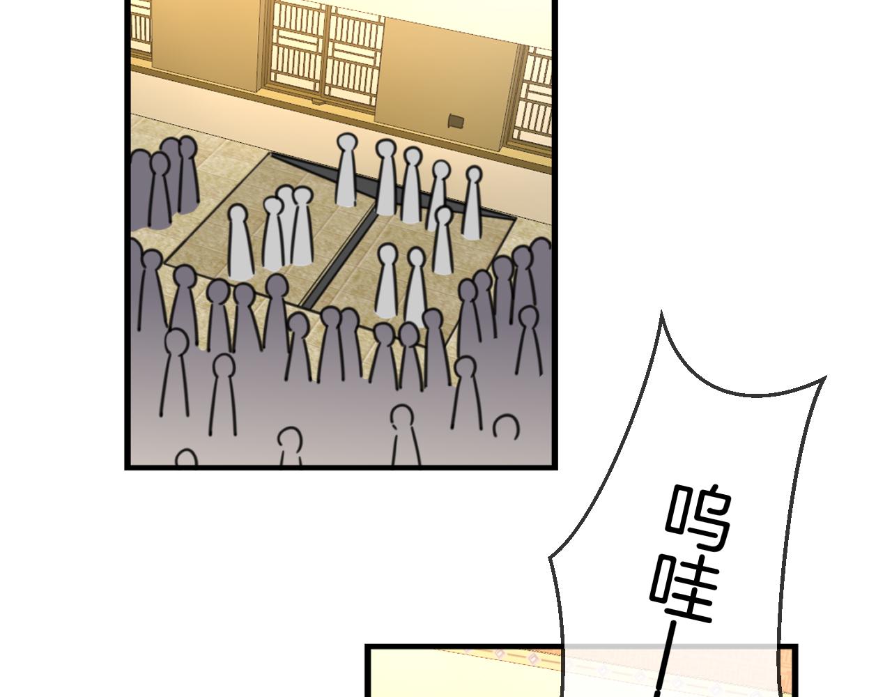 第73话 真相30