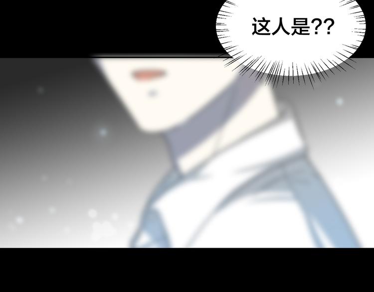 第28话 我娶你吧111