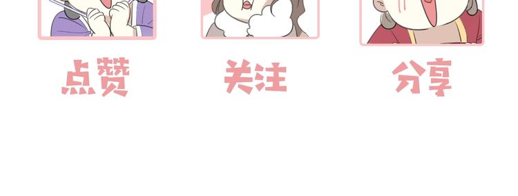 主要人物初印象！12
