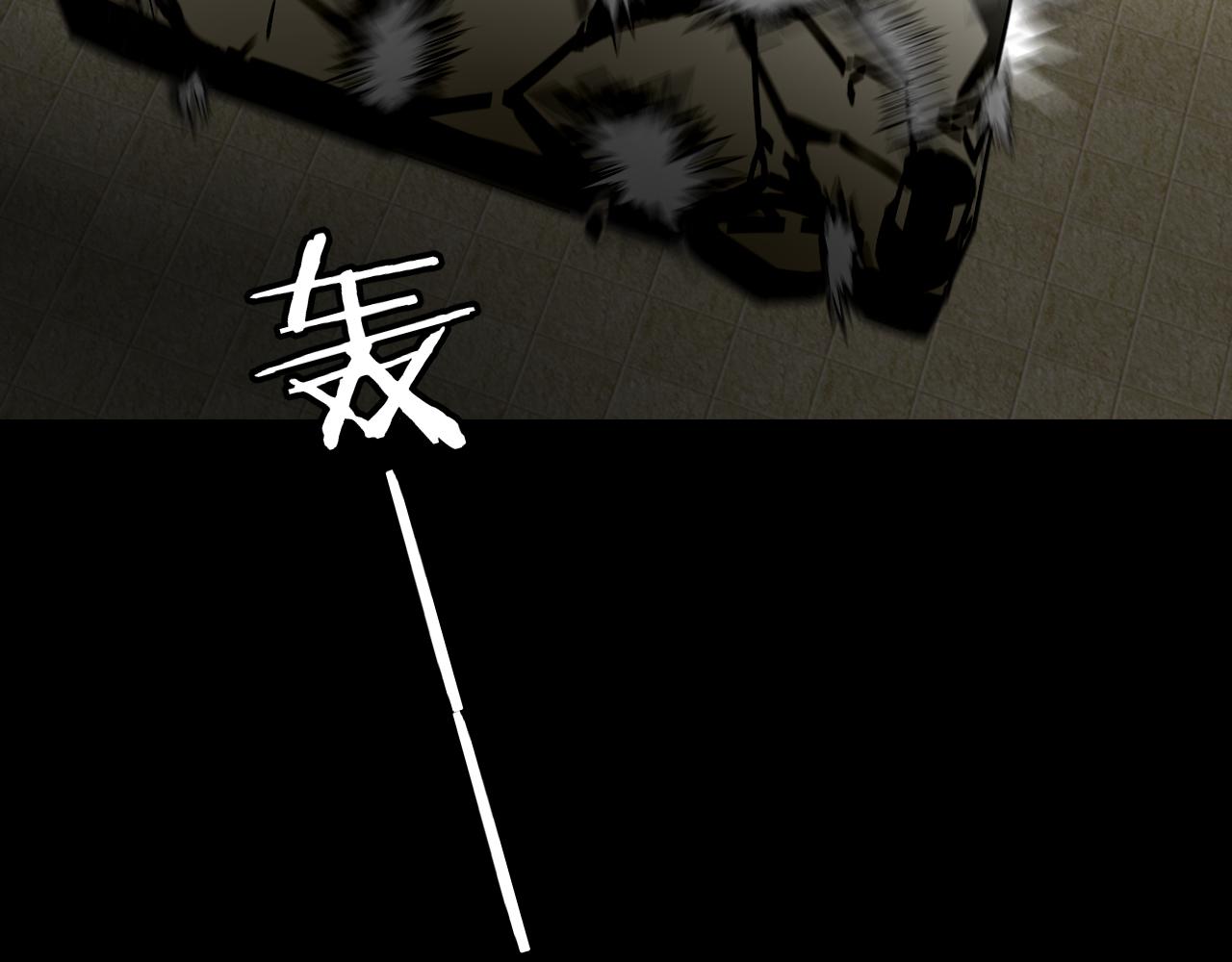 第47话 苏不笑vs杀手隼61