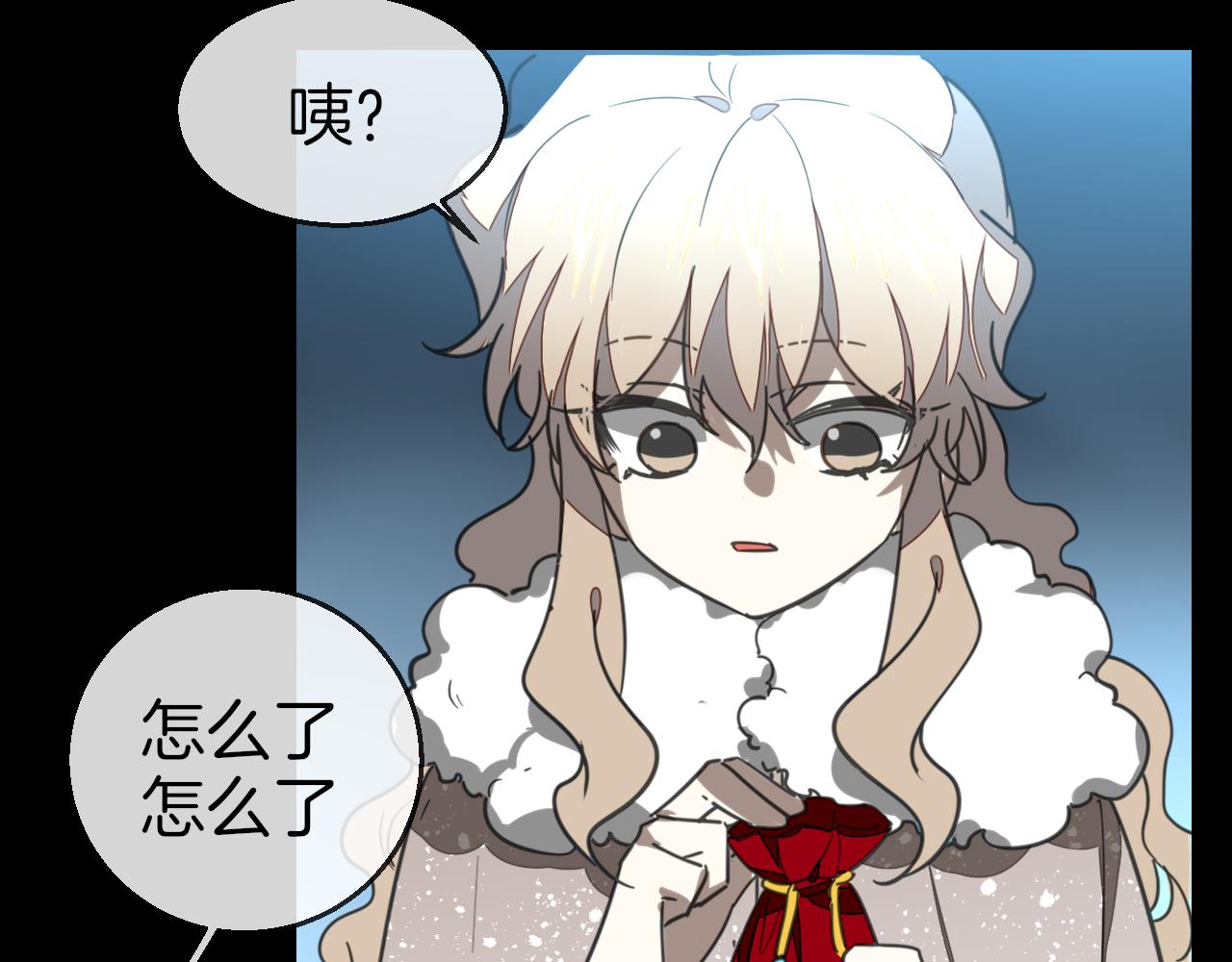 第60话 隼的白月光122