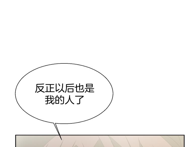 第22话 屠城前夕26