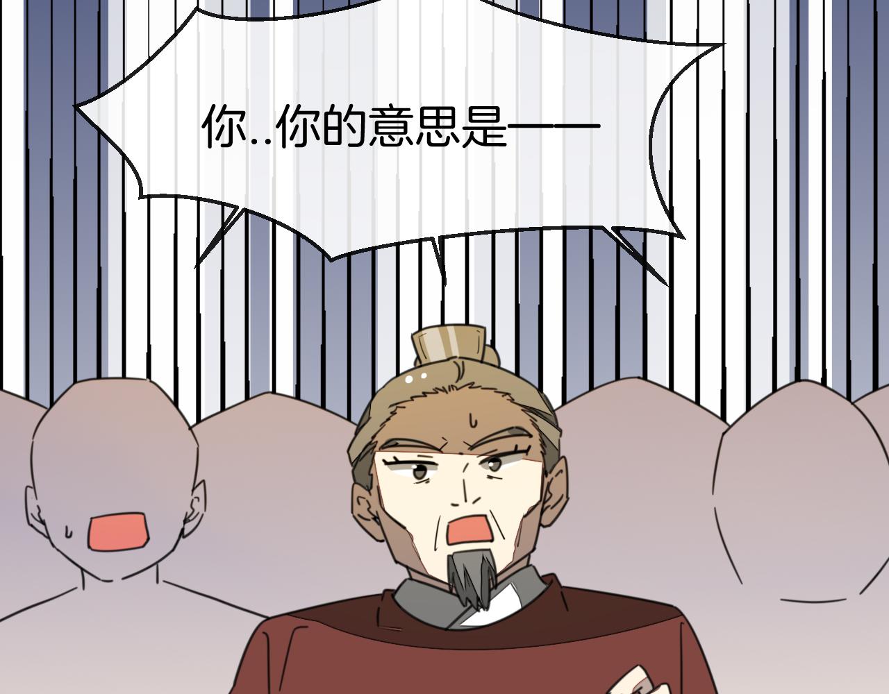 第73话 真相98