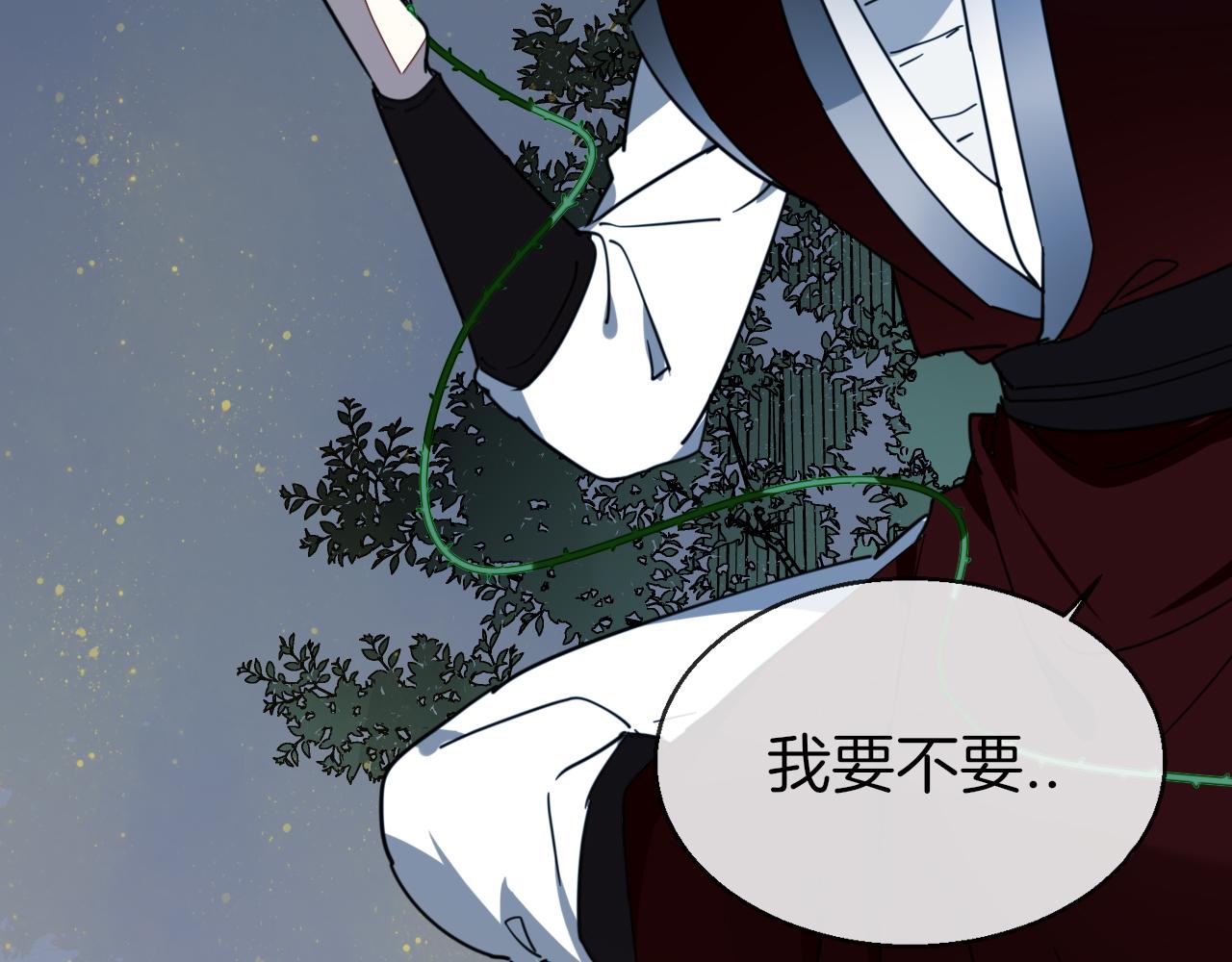 第53话 出发72
