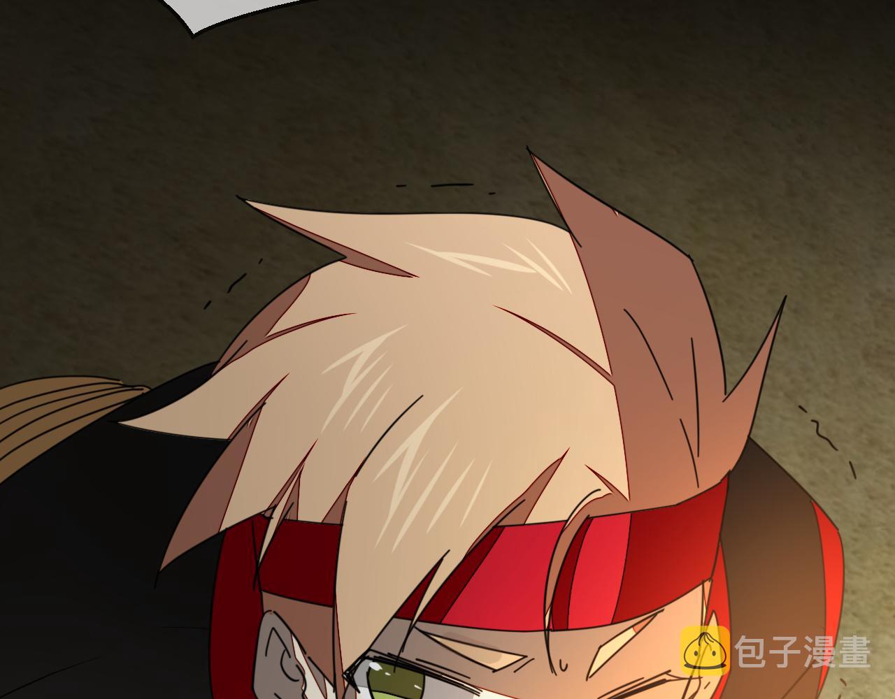 第39话 身份暴露90