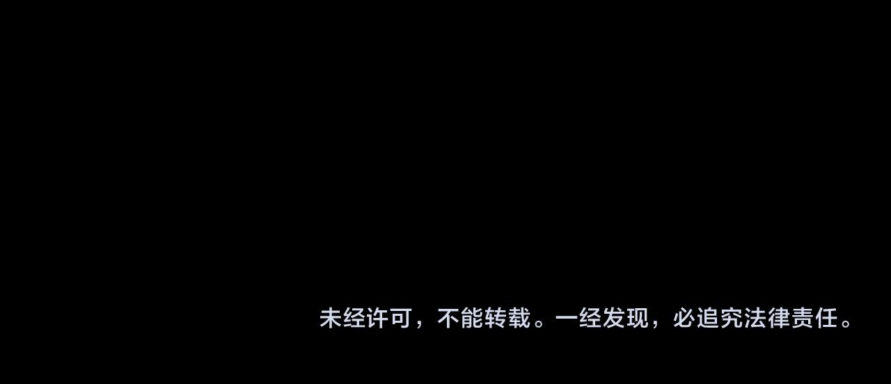 第42话 温泉偶遇112