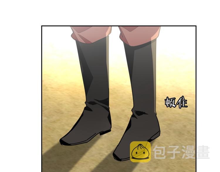 第38话 初见靡家军46
