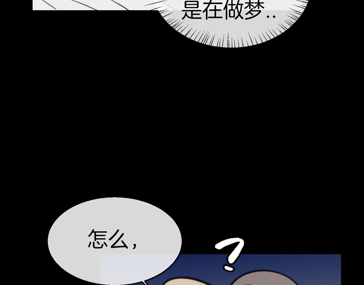 第59话 隼62
