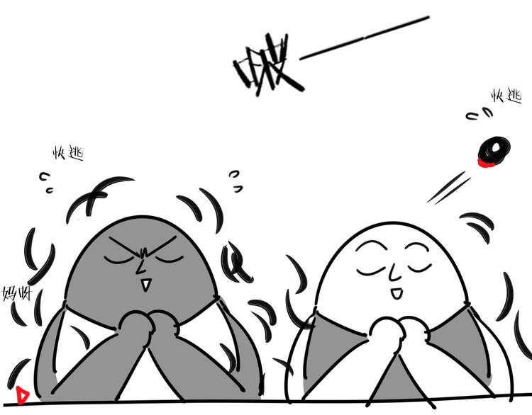 第3话 误会143