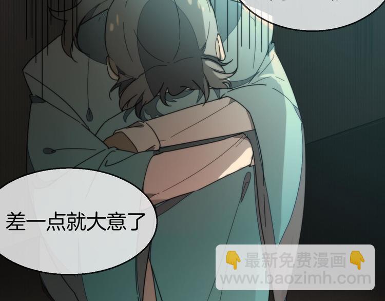 第64话 生日礼物62
